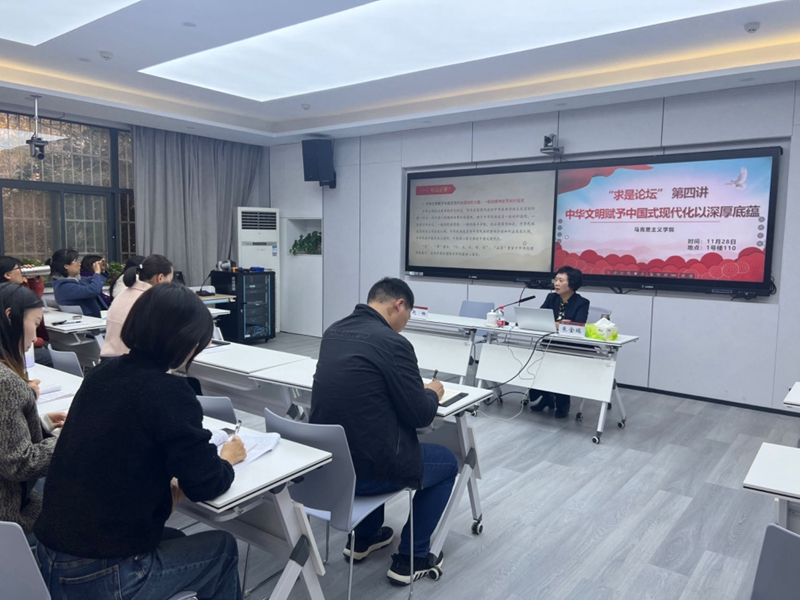 微信图片_202311290929302(1).jpg