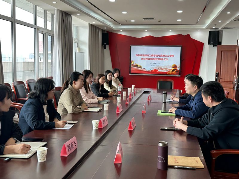 微信图片_20241015155137.jpg